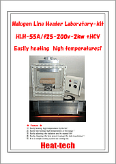 Halogen Line Heater Lab-kit HLH-55A+HCV