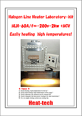 Halogen Line Heater Lab-kit HLH-60A+HCV