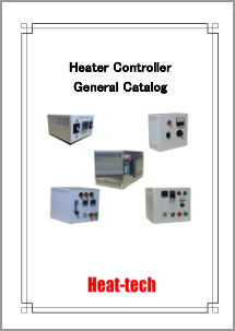 Heater Controller Catalog