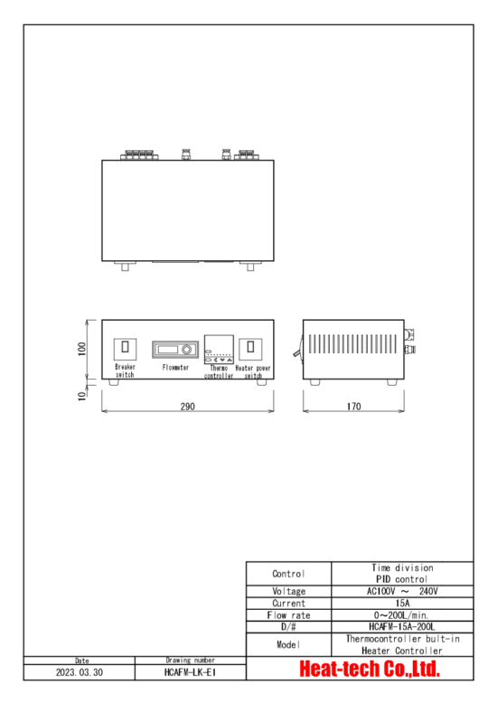 Air Blow Heater Laboratory Kit LKABH-19AM/220V-1.6kW+ HCAFM