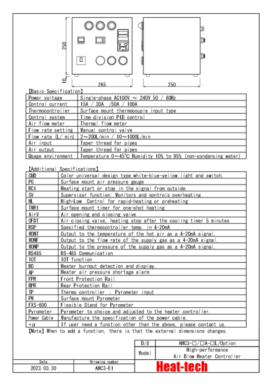 AHC3 Basic Specifications Thermocontroller & digital flow meter