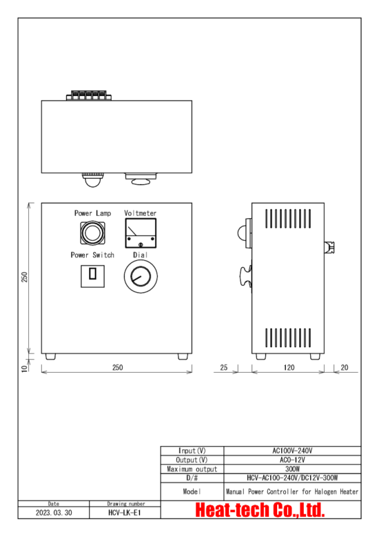Halogen Point Heater Laboratory-kit LKHPH-35CA/f15/12V-110W + HCV