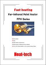 Far-infrared Point Heater