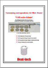 Vacuuming correspondence Air Blow Heater VAH English