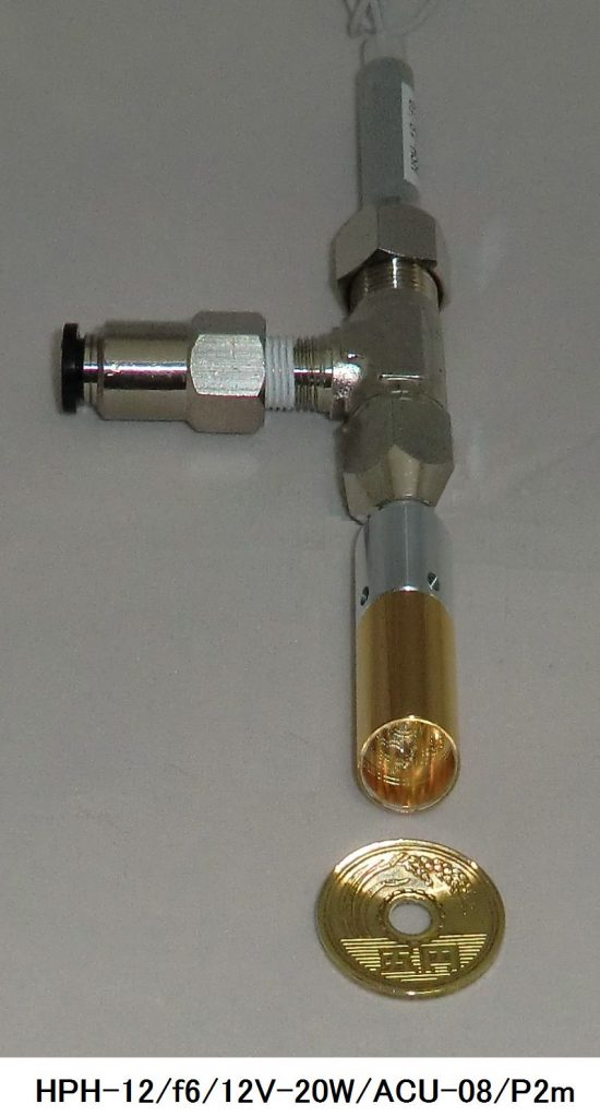 超小型的鹵素燈點型加熱器 HPH-12