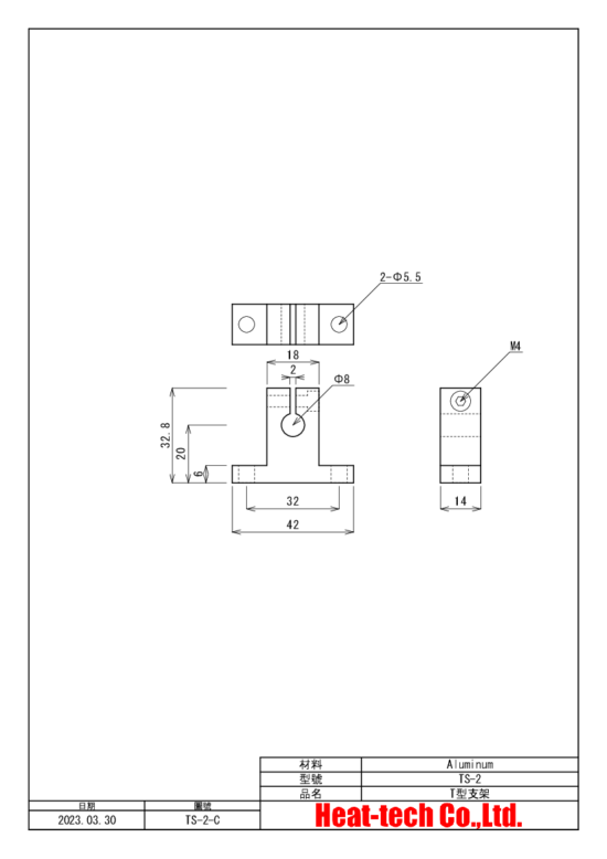 超小型的鹵素燈點型加熱器 HPH-12