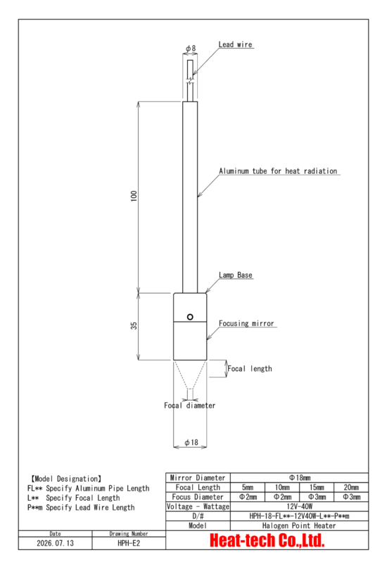 Outline drawing of HPH-18