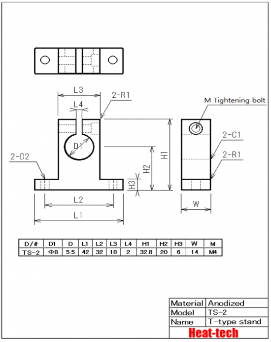 8. Outline drawing of HPH-18