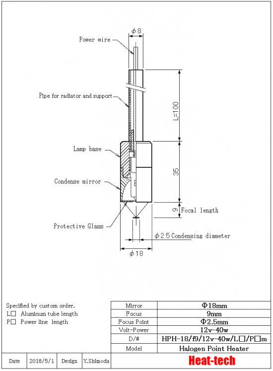 8. Outline drawing of HPH-18