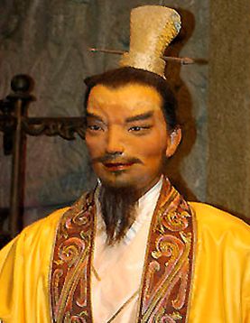 Líu Ān (Chinese: 劉安, c.179 – 122 BC) was a Chinese king and advisor to his nephew, Emperor Wu of Han (武帝).