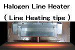 Halogen Line Heater L