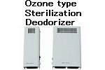 Ozone type sterilization deodorizer