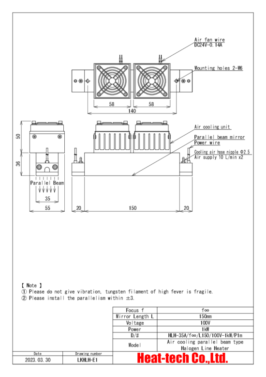 Halogen Line Heater Laboratory-kit LKHLH-35A/f∞/100V-1kW +HCVD