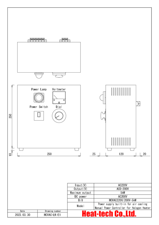 Halogen Line Heater Laboratory-kit LKHLH-55A/f25/200V-2kW + HCVAC