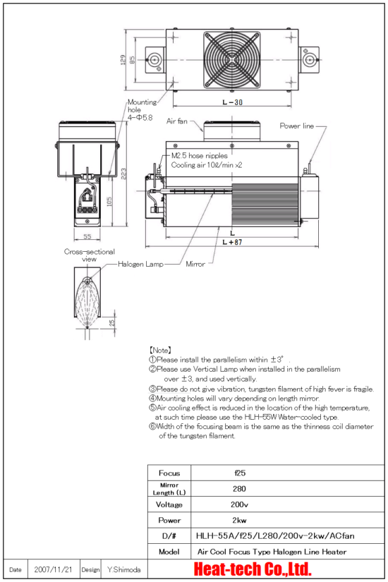 Halogen Line Heater Laboratory-kit LKHLH-55A/f25/200v-2kw + HCV