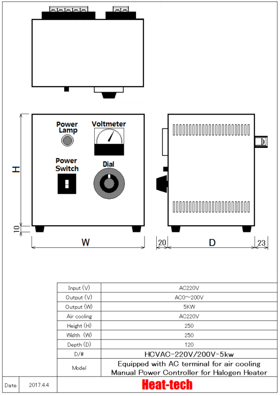 Halogen Line Heater Laboratory-kit LKHLH-55A/f25/200v-2kw + HCV