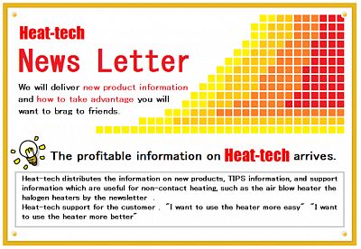 Heat-tech News Letter