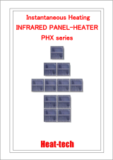 Far-infrared Panel Heater