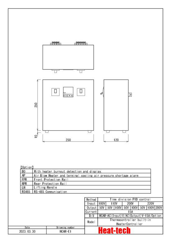 Down Voltage Regulatorr type　HCAR