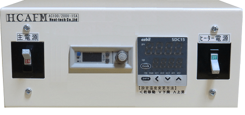 Thermocontroller & Flow control type HCAFM