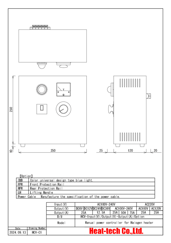 Manual power controller HCV Series for Halogen heater