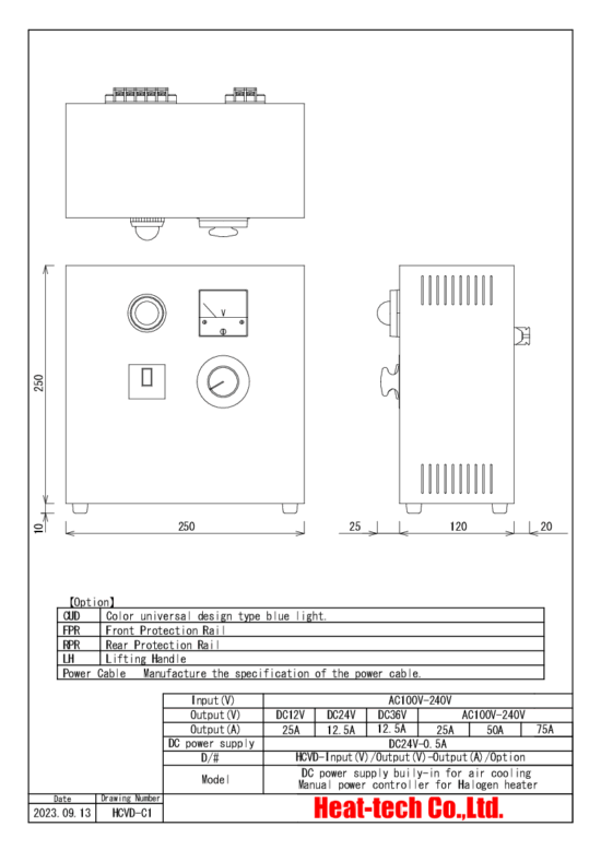 Manual power controller HCV Series for Halogen heater