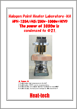 Halogen Point Heater Lab-kit HPH-120A/f45/200v-1000w+HCVD