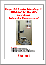 Halogen Point Heater Laboratory-kit HPH-35/f15-110w+HCV