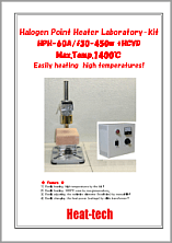 Halogen Point Heater Laboratory-kit HPH-60A/f30-450w +HCVD
