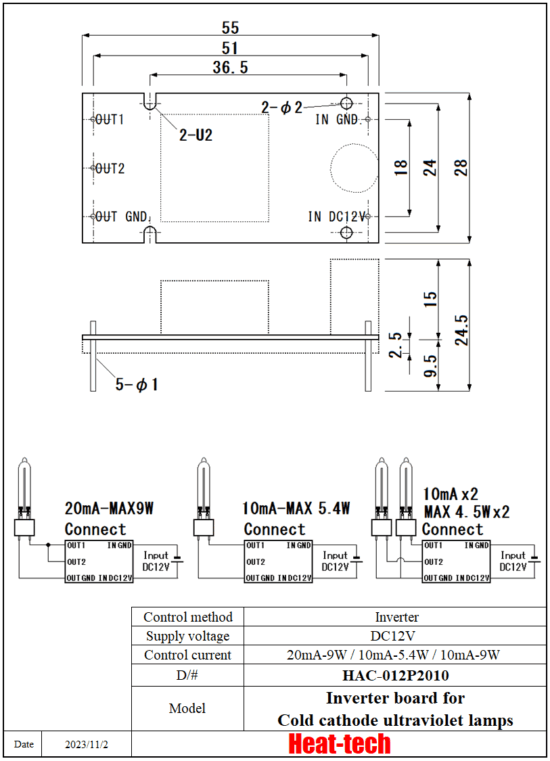 Inverter board for cold cathode ultraviolet lamp HAC-012P2010