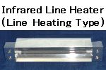 Infrared Line Heater