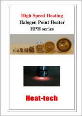 Halogen Point Heater English