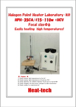 Halogen Point Heater Laboratory-kit HPH-35CA/f15-110w+HCV