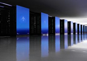 The supercomputer " Fugaku "