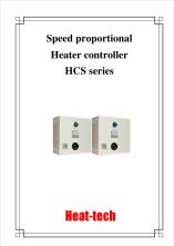 Speed proportional heater controller HCS series