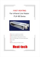 Far-infrared Line Heater FLH-60 Series