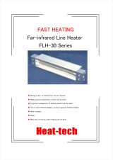 Condensing type the far-infrared line heater FLH-30 series