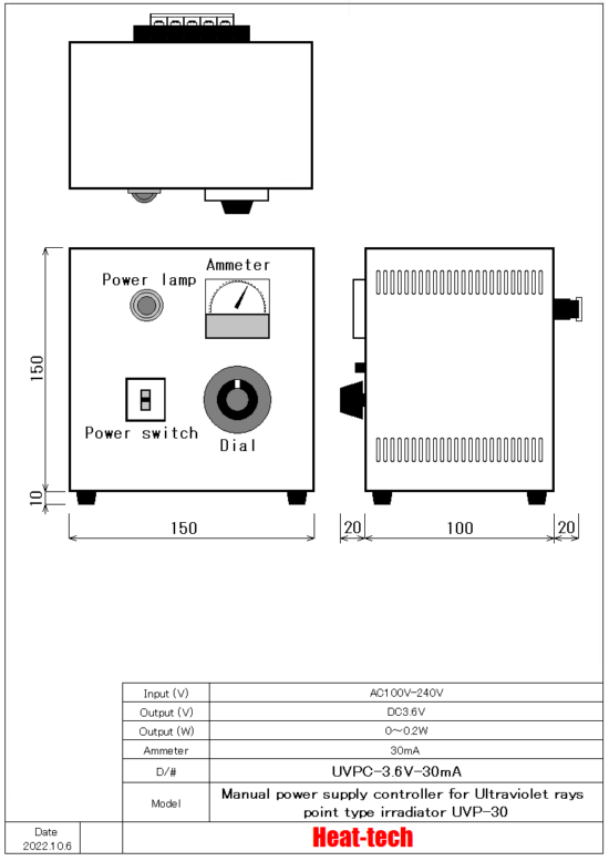 Ultraviolet point type irradiation device Laboratory-kit LKUVP-30 + UVPC