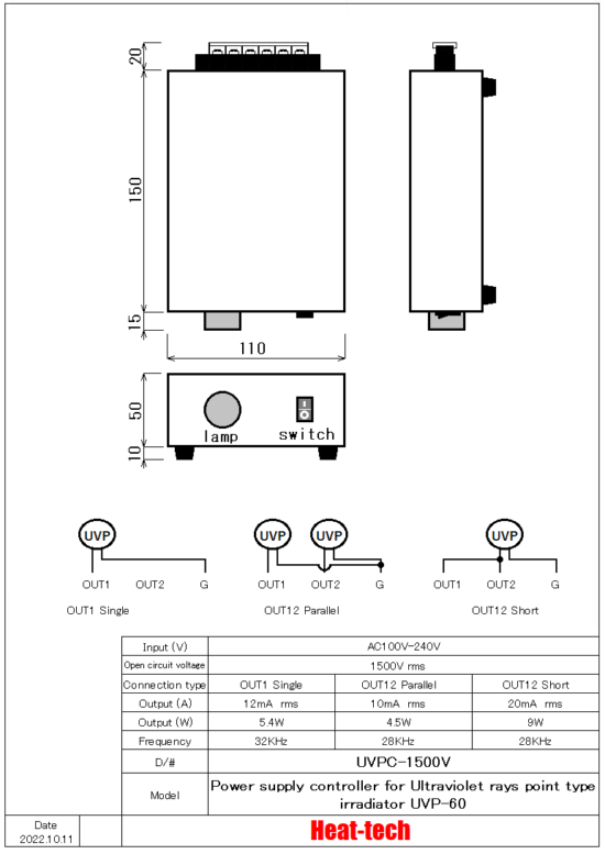 Ultraviolet point type irradiation device Laboratory-kit LKUVP-60 + UVPC