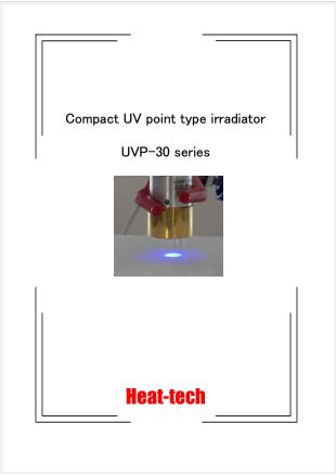 Ultraviolet point type irradiation device UVP-30
