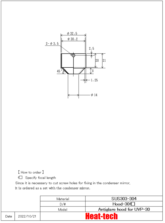 8. Outline drawing of UVP-30