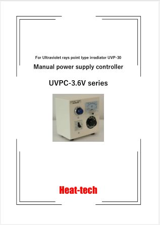 Color universal design UVCP3.6V series
