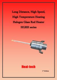 Halogen Glass Rod Heater